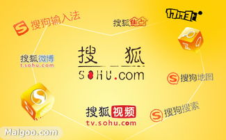 从门户网到手机网 十大品牌网引领互联网信息服务的未来