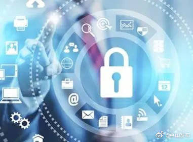 《互联网用户公众账号信息服务管理规定》修订在即 公开征求意见推动行业规范发展